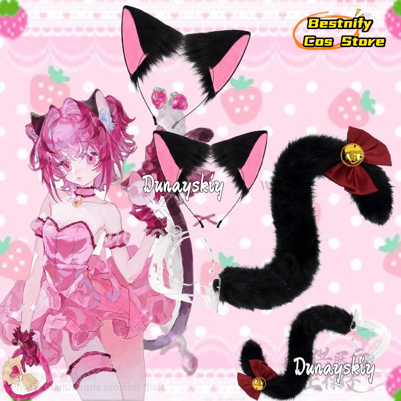 Anime Cosplay Simple - أنيمي طوكيو ميو ميو تأثيري Momomiya