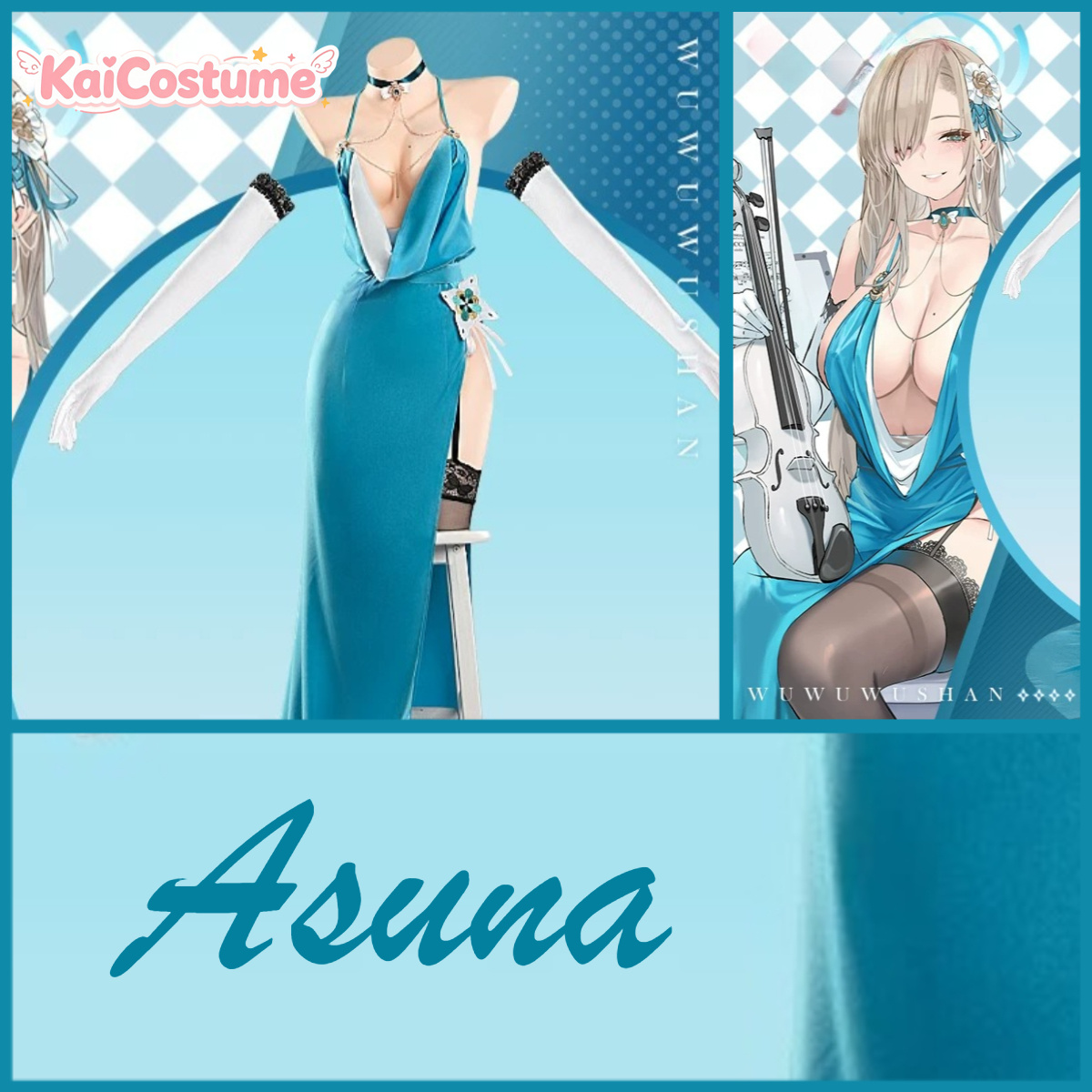 Anime Cosplay Photo - فستان سهرة أزرق من Blue Archive