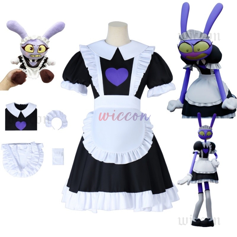 Anime Cosplay Boy - فستان السيرك الرقمي المذهل جاكس خادمة
