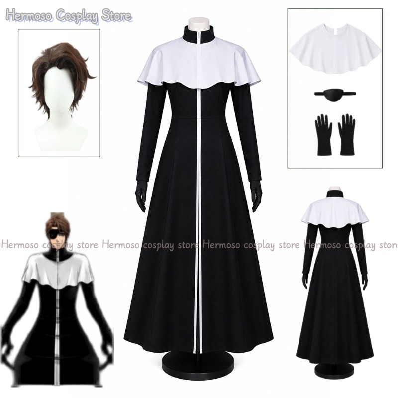Anime Cosplay Women - زي تنكري لشخصية آيزن سوسكي من