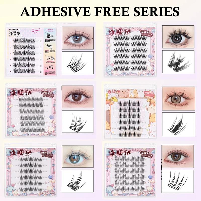 Anime Cosplay Lashes - رموش صناعية مجزأة ذاتية التركيب بـ