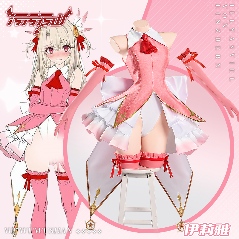 Anime Cosplay Photo - أزياء أنيمي مصير Illyasviel التأثيرية FGO