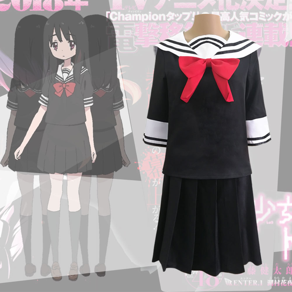 موقع الفتاة السحرية - أزياء أس - مراجعة Anime Cosplay Websites وسعره