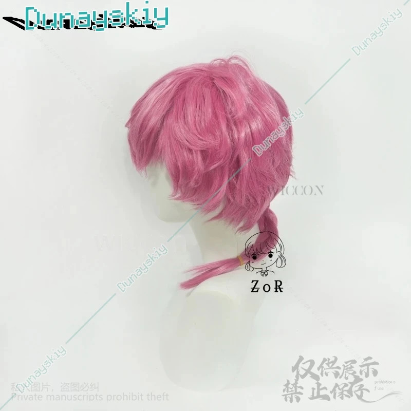 Ranma Saotome شعر مستعار تأثير - مراجعة Cosplay Anime Pink Hair وسعره