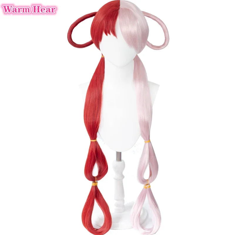 باروكة شعر أنمي UTA حمراء وردي - مراجعة Cosplay Anime Pink Hair وسعره