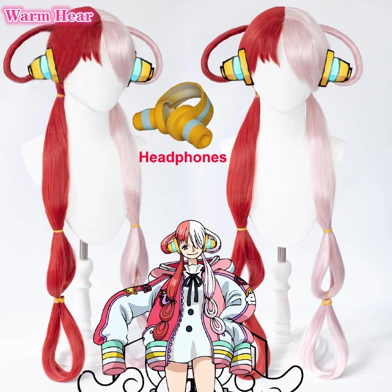 باروكة شعر أنمي UTA حمراء وردي - مراجعة Cosplay Anime Pink Hair وسعره
