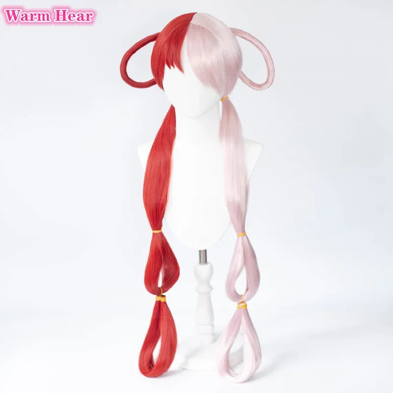 باروكة شعر أنمي UTA حمراء وردي - مراجعة Cosplay Anime Pink Hair وسعره