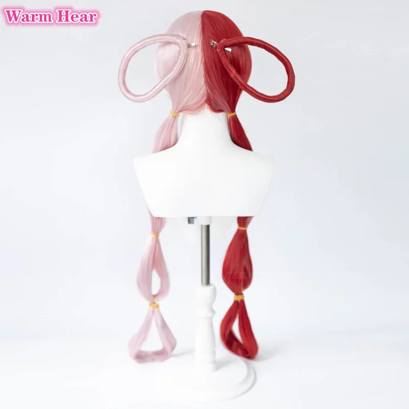 باروكة شعر أنمي UTA حمراء وردي - مراجعة Cosplay Anime Pink Hair وسعره
