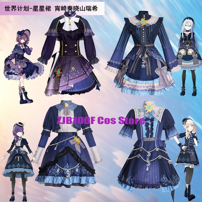 2025 PJSK نجوم فستان ملون ل Ak - مراجعة Anime Cosplay Dress For Women وسعره