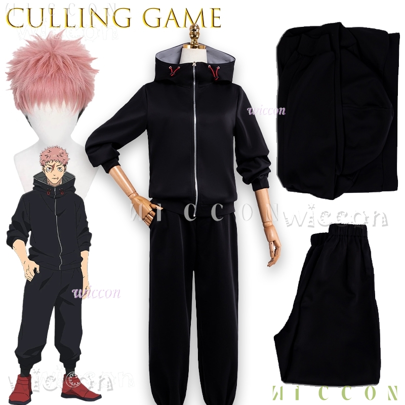 Disfraz Game Jujuu JJK أنيمي I - مراجعة Cosplay Anime Jjk وسعره