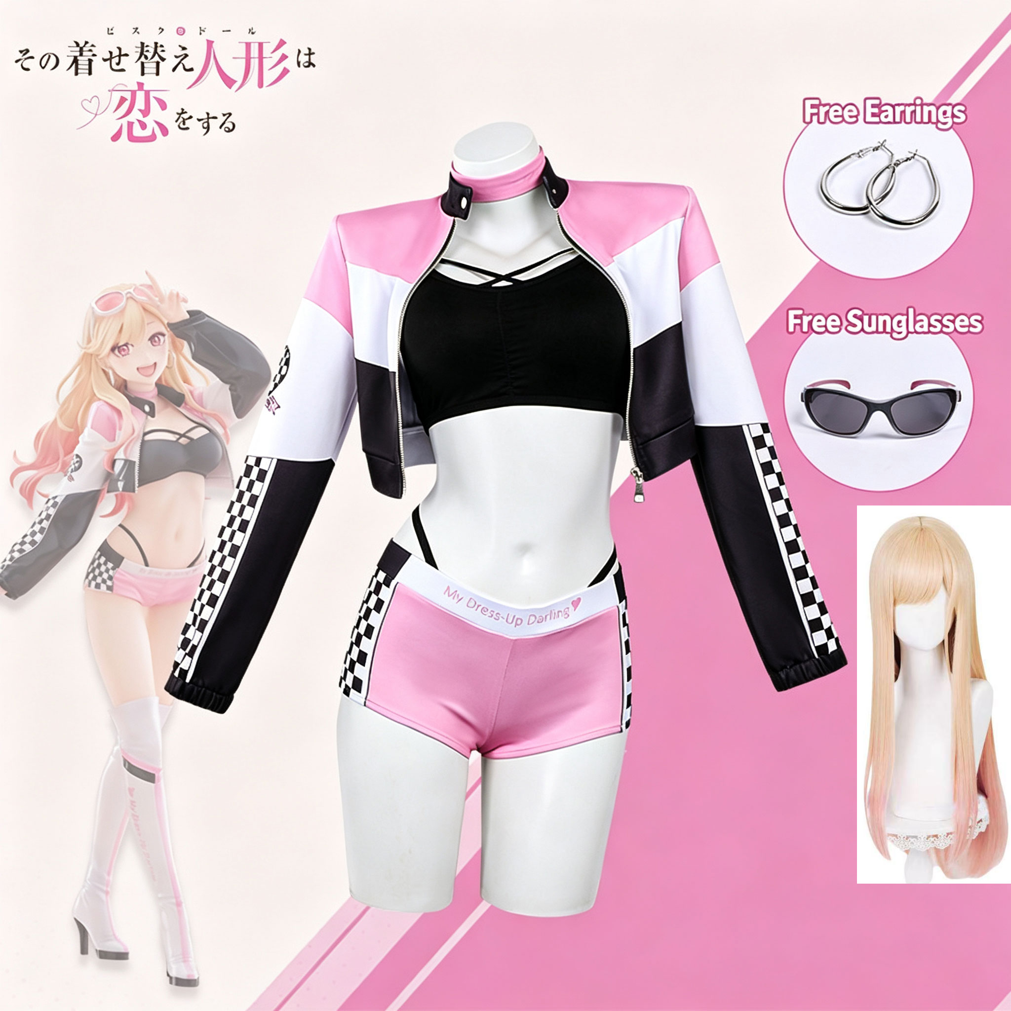 أزياء تنكرية لشخصية مارين كيتا - مراجعة Anime Marin Cosplay وسعره