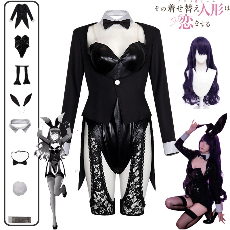 زي تنكري ماي دريس أب دارلينغ ك - مراجعة Anime Marin Cosplay وسعره