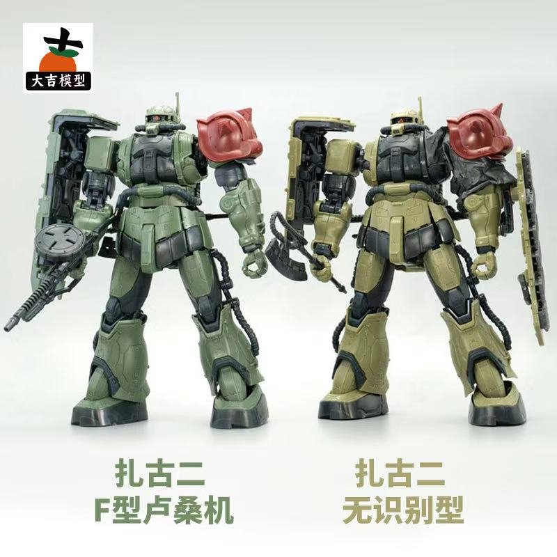 مجموعة نماذج HG 1/144 زاكو II  - مراجعة Bandai Gundam Hg وسعره