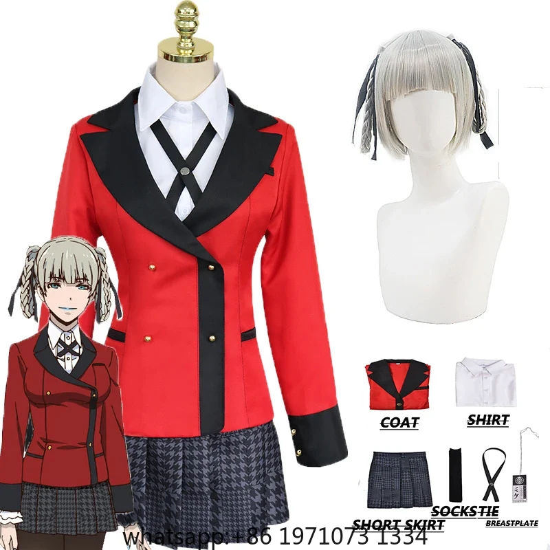 زي تنكري لشخصية كيراري من أنمي - مراجعة Anime Cosplay Kakegurui وسعره