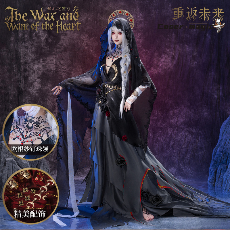 Irelia H Store أنيمي عكس: 1999 - مراجعة Anime Cosplay Dress For Women وسعره