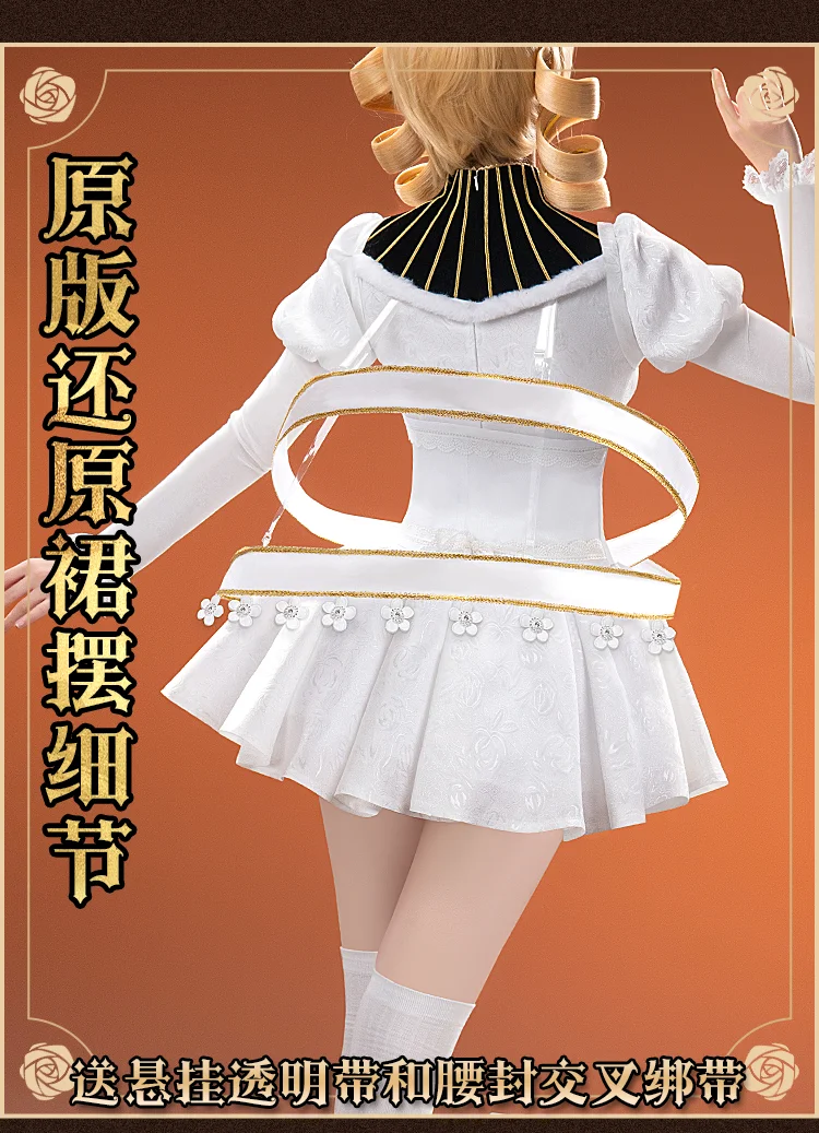 كوس مارت الساخن أنيمي Puella M - مراجعة Anime Cosplay Dress For Women وسعره
