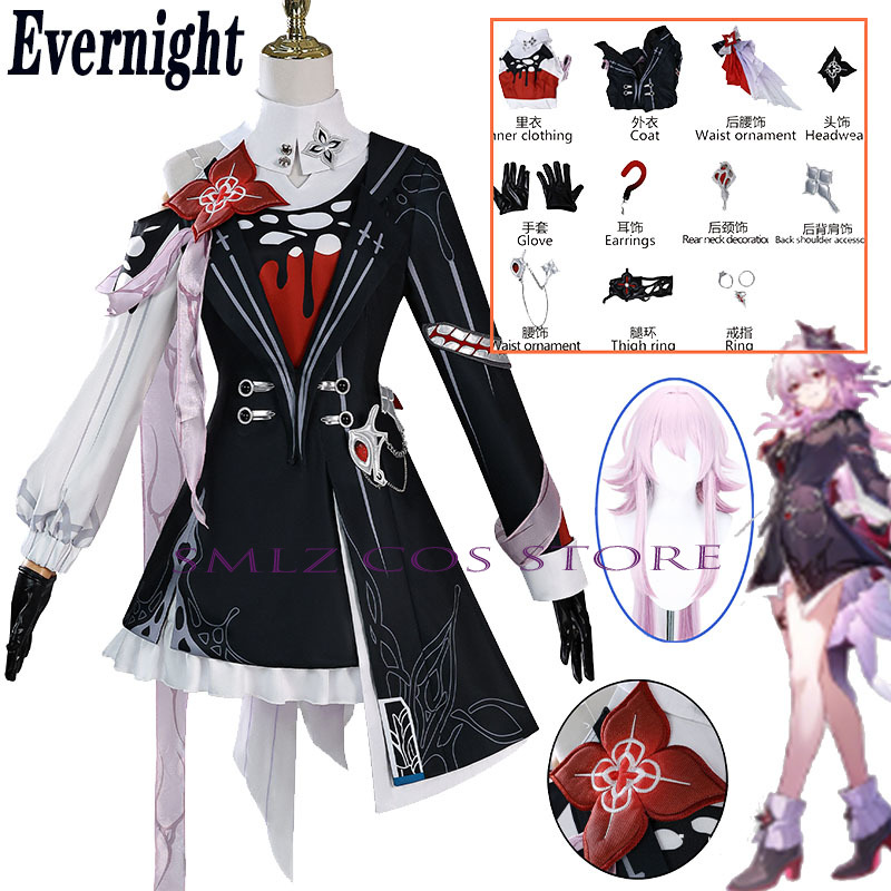 حديثا بين عشية وضحاها تأثيري ه - مراجعة Anime Cosplay Dress For Women وسعره