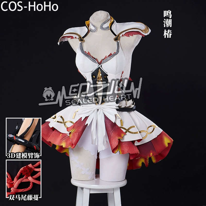 COS-HoHo Wuthering Waves Chun  - مراجعة Anime Cosplay Thick وسعره