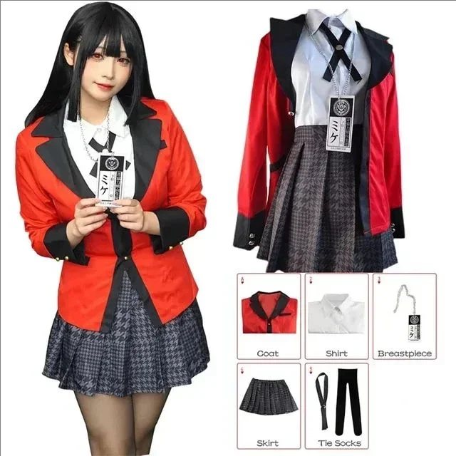 زي تنكري أنمي كاكيجوروي جابامي - مراجعة Anime Cosplay Kakegurui وسعره