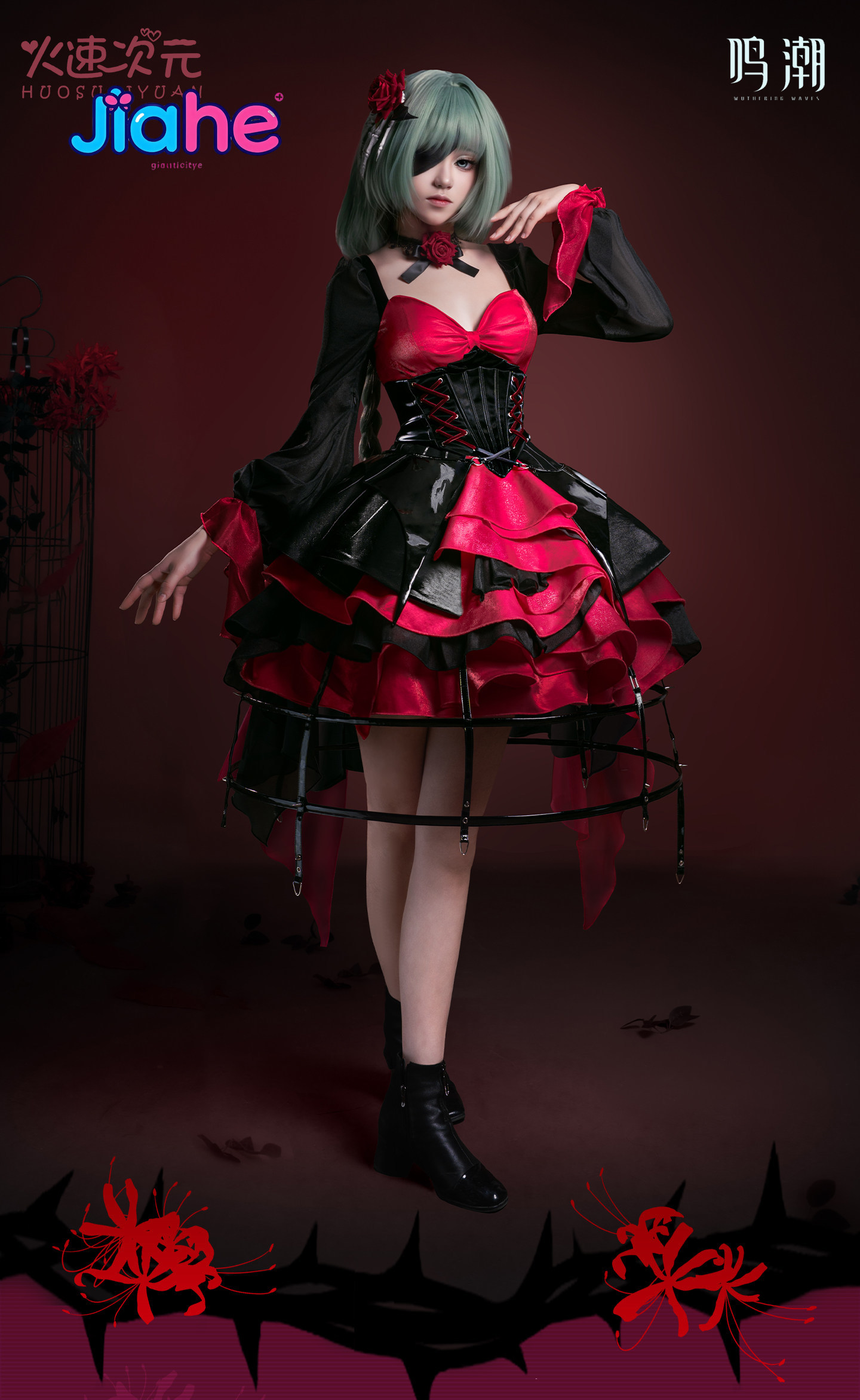 زي تنكري جديد للفتيات على طراز - مراجعة Anime Cosplay Girl وسعره