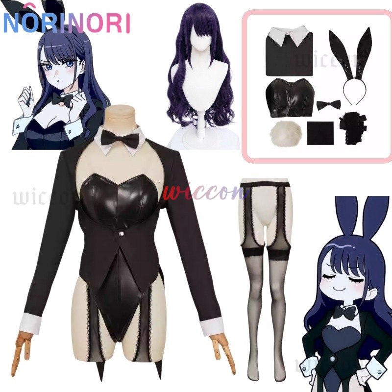 بلدي يرتدي حبيبي S2 مثير الأرن - مراجعة Anime Marin Cosplay وسعره